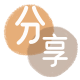 雅安玉溪信用卡接单平台☀️诚信信用卡24小时在线靠谱商家推荐